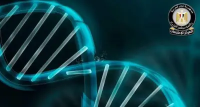 مجلس الوزراء المصري ينهي عقود التمثيل الجيني في الأبحاث الدولية
