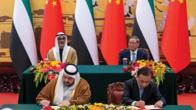الإمارات والصين توقعان مذكرات تفاهم لتعزيز الشراكة في قطاعات متنوعة