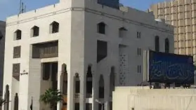 دار الإفتاء توضح حكم كشف المرأة لعورتها أمام بناتها في حالات الضرورة