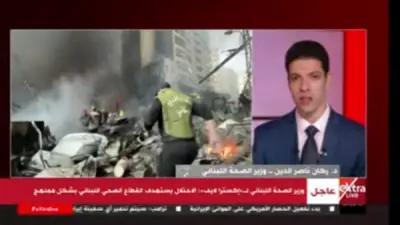 وزير الصحة اللبناني يشيد بالدعم المصري غير المسبوق ويحذر من استهداف القطاع الصحي