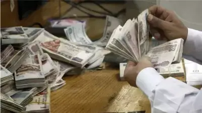 نائب يوجه طلب إحاطة للحكومة بشأن تدني رواتب المعلمين وهيكل الأجور المختل