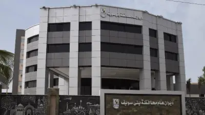 محافظ بني سويف يؤكد دور الإعلام في التنمية.. وندوة بجامعة بني سويف لمكافحة التدخين