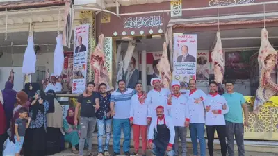 استقرار أسعار اللحوم بالدقهلية مع اقتراب عيد الأضحى وتوفيرها بأسعار مخفضة في منافذ ضد الغلاء