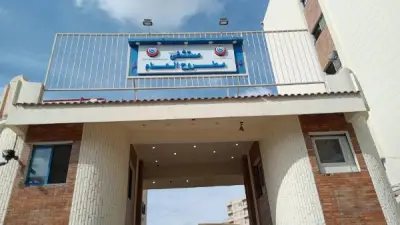 نجاح أول تدخل طبي في وحدة السكتة الدماغية بمطروح وإنقاذ مريضة بعقار عالمي