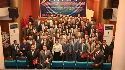 نقابة المحامين تختتم الملتقى التدريبي الأول لإدارة الأزمات للمجالس الفرعية