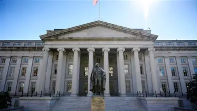 الخزانة الأمريكية تفرض عقوبات على قادة فصائل عراقية موالية لإيران