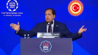 مجلس النواب يستضيف اجتماع الجمعية البرلمانية للاتحاد من أجل المتوسط برئاسة أبو العينين