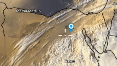 توقعات الأرصاد: طقس متقلب غدًا مع ارتفاع الحرارة ونشاط رياح وأمطار متفرقة