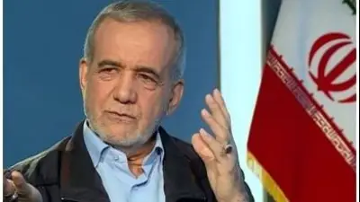 الرئيس الإيراني بازشكيان: ترامب لا يملك مبرراً لحرمان إيران من الأسلحة النووية