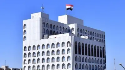 العراق يدين تعيين الاحتلال الإسرائيلي ممثلاً دبلوماسياً لدى أرض الصومال