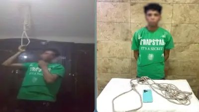 ضبط عامل بعد تصويره مشهد انتحار مشنوقة في الغربية