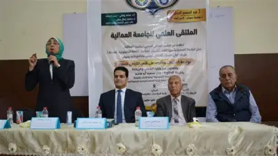الجامعة العمالية تناقش تأثير الشائعات على الأمن القومي في ندوة علمية