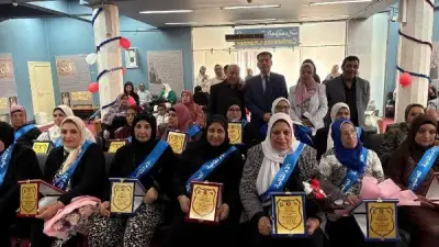 وزارة السياحة والآثار تكرم عشرين أماً مثالية في حفل سنوي بالتعاون مع نقابة العاملين