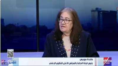 ماجدة موريس: تحولات جذرية في صناعة الدراما المصرية مع تقليص الحلقات وانتقاد ورش الكتابة