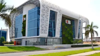 أخبار الاقتصاد اليوم: شهادات CIB الجديدة وأسعار الذهب وهواتف هونر