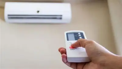 زر Eco في التكييف يخفض فاتورة الكهرباء بشكل كبير