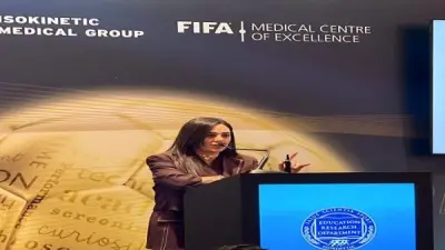 إنجاز مصري عالمي: رنيم القاضي تتصدر أفضل بحوث مؤتمر Isokinetic الدولي