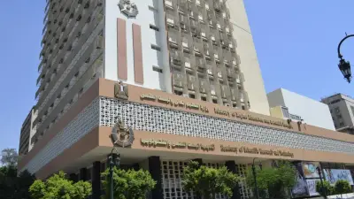 تدريب كوادر عُمانية على نظام ISSN لإنشاء مركز وطني للدوريات