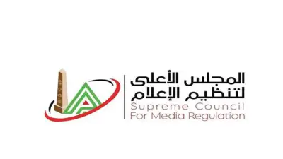المجلس الأعلى للإعلام يستثني قنوات MBC من ضوابط البث الرياضي خلال نهائي كأس ملك إسبانيا