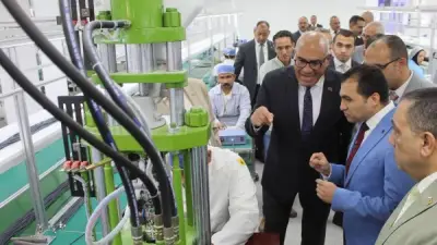 منتجات الهيئة العربية للتصنيع زيروتك تحصل على اعتماد MFi من Apple