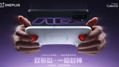 أفضل هاتف ألعاب بمواصفات احترافية: OnePlus Ace 6 Ultra وشيك