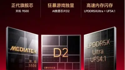 شاومي تطلق هاتف Redmi K90 Max للألعاب ببطارية ضخمة وشاشة 165 هرتز ونظام تبريد ثوري