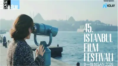 عرض فيلم Those Who Whistle After Dark في مهرجان إسطنبول السينمائي الدولي ضمن المسابقة الرسمية