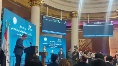 رئيس جامعة هيروشيما: تعزيز الثقافة المالية في مصر عبر نظام TOFAS