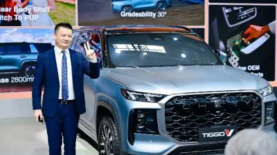 شيري تيجو V العائلية تخطف الأنظار في معرض بكين 2026