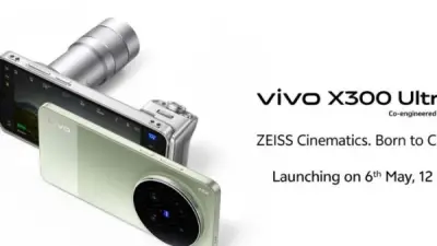 فيفو تغزو الأسواق بهواتف X300 Ultra وX300 FE بمواصفات احترافية