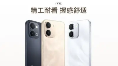 فيفو تغزو الأسواق بهاتف Y500s: مواصفات استثنائية بسعر منافس