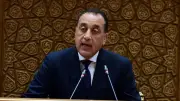 10 قرارات مهمة لرئيس الوزراء اليوم: إسقاط جنسية مصريين وإسرائيلية ومنحها لعرب وأجانب
