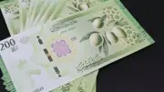 سعر الدولار يصل إلى 12,450 ليرة في مصرف سوريا المركزي يوم الأربعاء 15 أبريل 2026