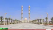 مسجد مصر بالعاصمة الإدارية ثالث أكبر مسجد عالميًا بسعة 131 ألف مصلٍ