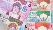 استقرار سعر الريال العماني عند 135.28 جنيه للبيع في البنك المركزي المصري