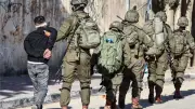 نادي الأسير: الاحتلال اعتقل وحقق مع 140 فلسطينيا بالضفة خلال 24 ساعة