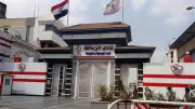 إيقاف قيد الزمالك للمرة الـ15 بسبب مستحقات خوان بيزيرا