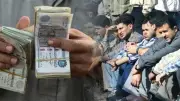 طريقة الاستعلام عن منحة 1500 جنيه للعمالة غير المنتظمة بعد قرارات الدعم الجديدة