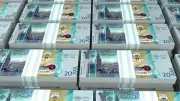 الدينار الكويتي يسجل 173.63 جنيها للبيع في البنك المركزي ببداية تعاملات الثلاثاء