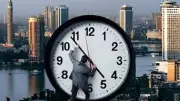 التوقيت الصيفي: غرامة 20 ألف جنيه وسحب الترخيص للمخالفين