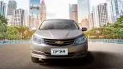 أسعار شيفروليه أوبترا 2020 المستعملة في مصر: تفاصيل المواصفات والأمان