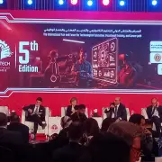 إدخال الذكاء الاصطناعي كمقرر إلزامي في التعليم المصري بحلول 2026