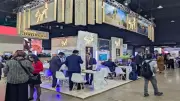 مصر تفوز بجائزة أفضل وجهة سياحية لعام 2026 في معرض كازاخستان