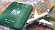 أسعار استخراج جواز سفر مستعجل لأول مرة 2026 والأوراق المطلوبة والخطوات