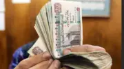 التأمينات تستعد لصرف معاشات مايو 2026 الإثنين المقبل