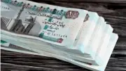 تبكير صرف مرتبات مايو 2026 رسمياً قبل عيد الأضحى