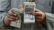 موعد صرف معاشات مايو 2026 وطرق الاستعلام الإلكتروني عن القيمة