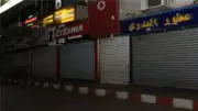 التوقيت الصيفي الجديد: مواعيد غلق المحلات والمولات والمقاهي 2026