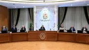 رسمياً: الحكومة تمدد العمل بنظام الأونلاين يوم الأحد حتى نهاية مايو 2026