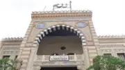 مقررات وشروط اختبار مسابقة التعاقد لوظيفة إمام وخطيب ومدرس 2026